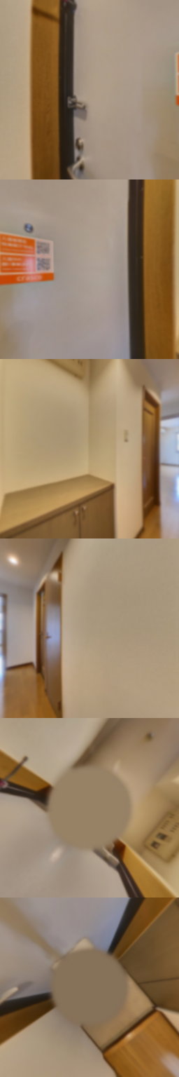 loading blurry tour image