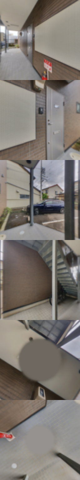 loading blurry tour image