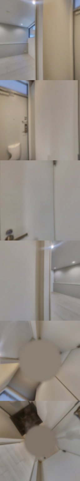 loading blurry tour image