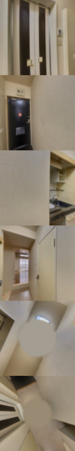 loading blurry tour image