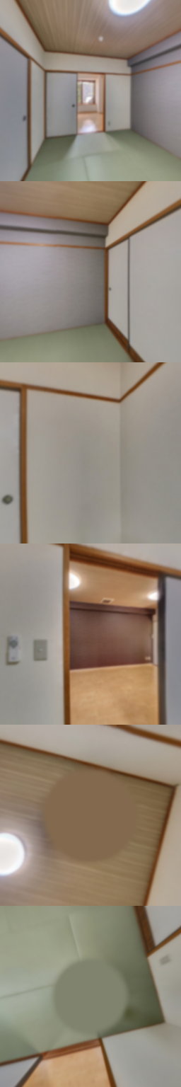 loading blurry tour image