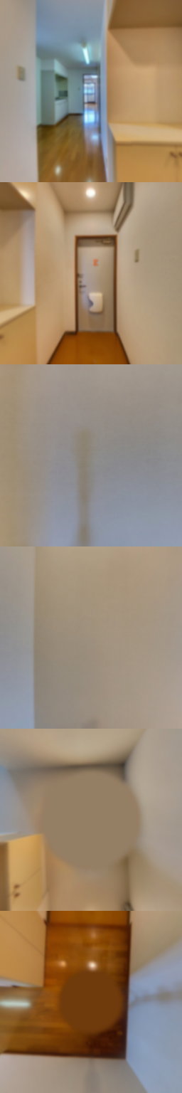 loading blurry tour image