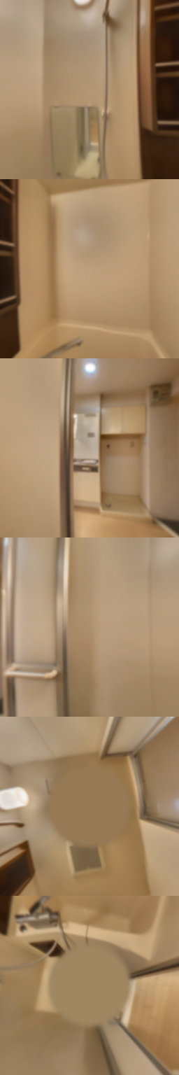 loading blurry tour image