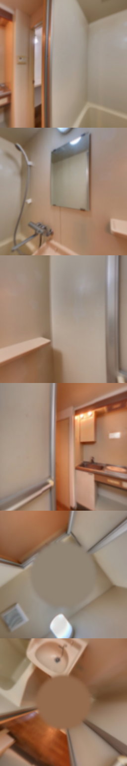 loading blurry tour image