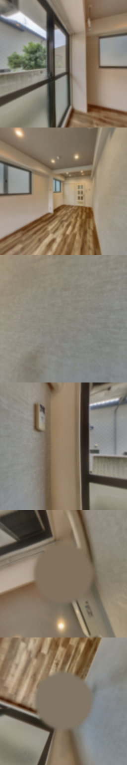 loading blurry tour image