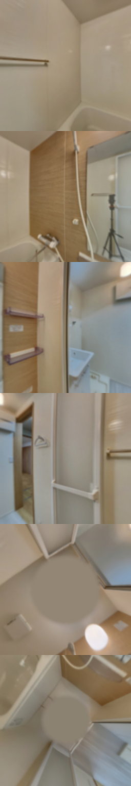 loading blurry tour image