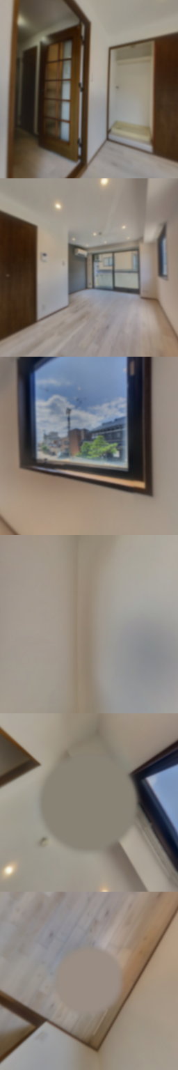 loading blurry tour image