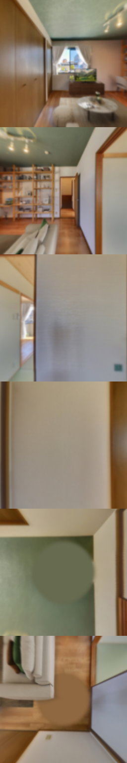 loading blurry tour image