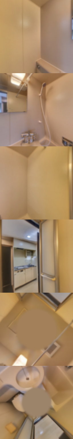 loading blurry tour image