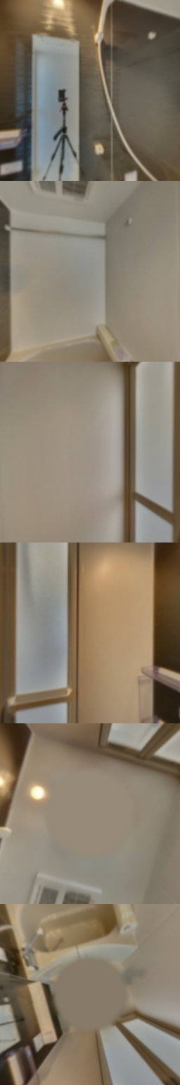 loading blurry tour image