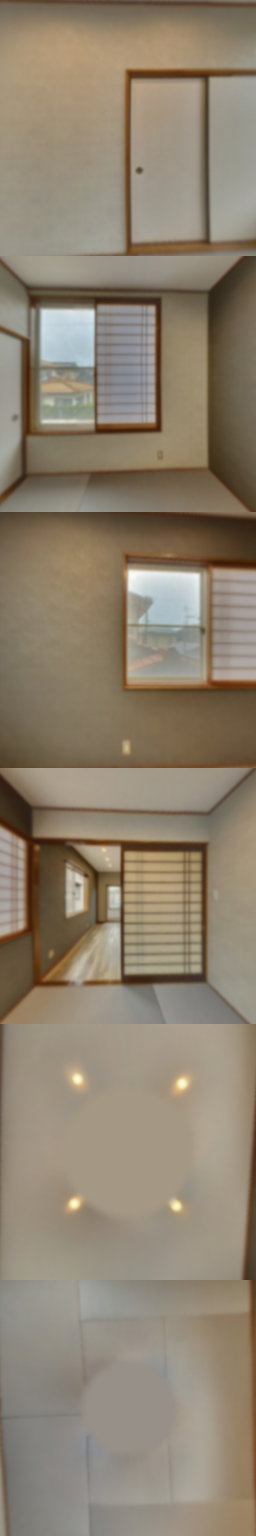 loading blurry tour image