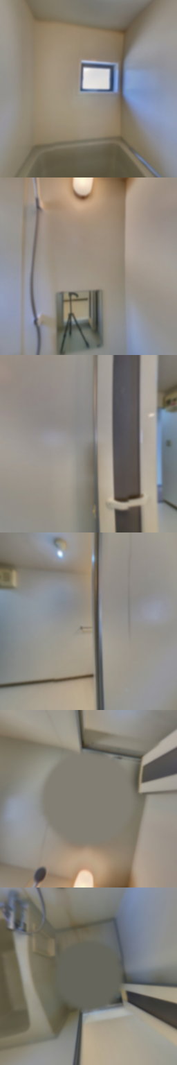 loading blurry tour image