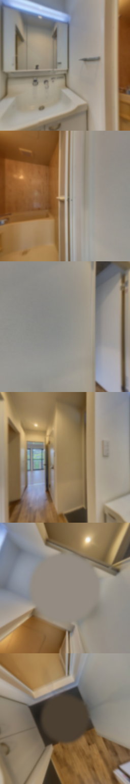 loading blurry tour image