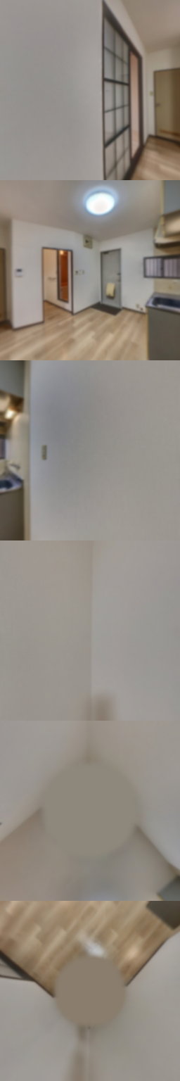 loading blurry tour image