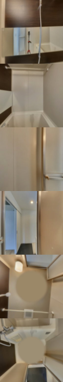loading blurry tour image