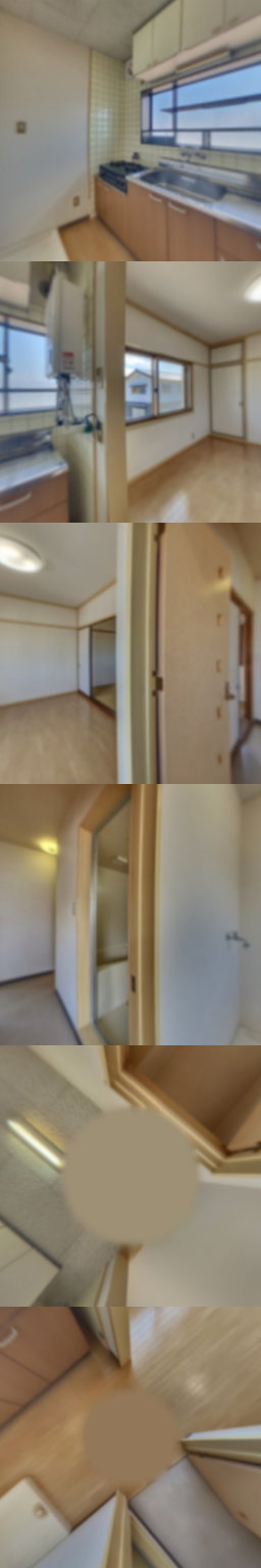 loading blurry tour image