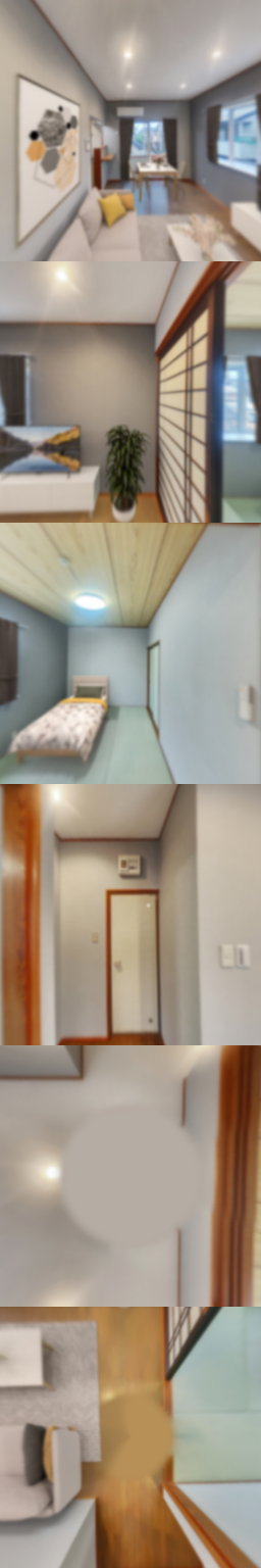 loading blurry tour image