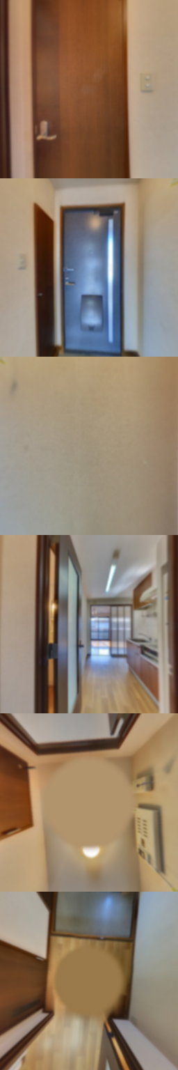 loading blurry tour image