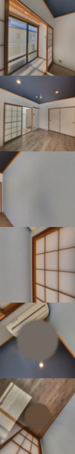 loading blurry tour image