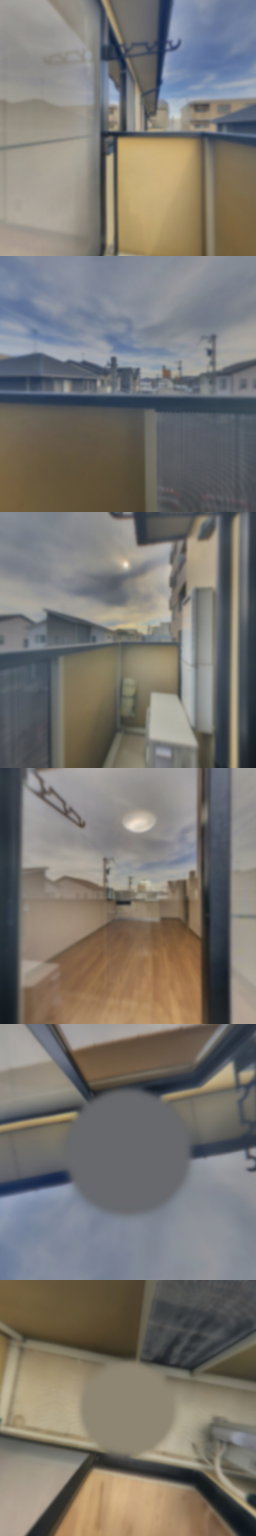loading blurry tour image