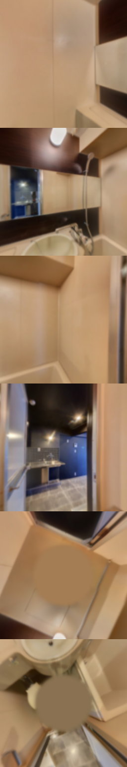 loading blurry tour image