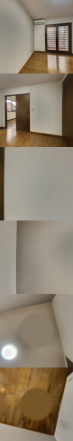 loading blurry tour image