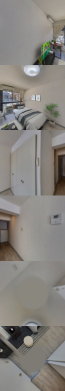 loading blurry tour image