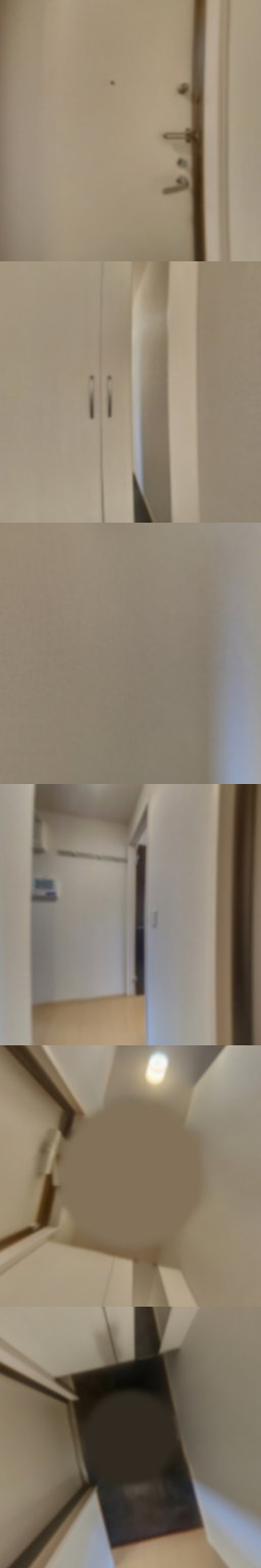 loading blurry tour image