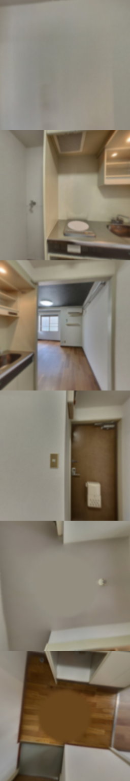 loading blurry tour image