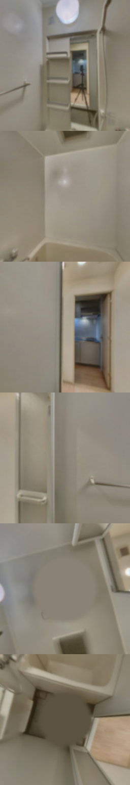 loading blurry tour image