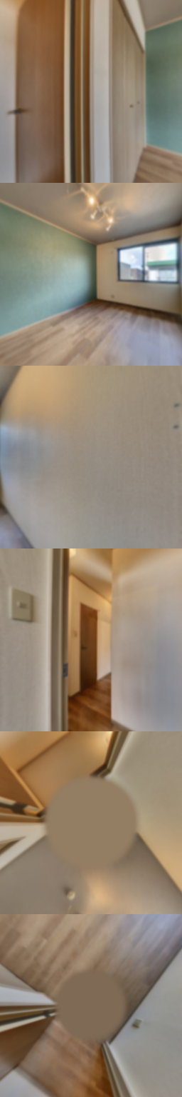 loading blurry tour image