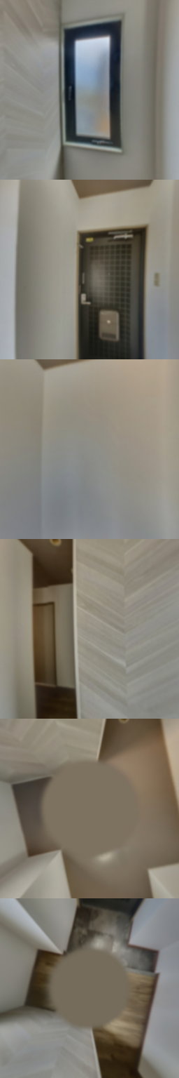 loading blurry tour image