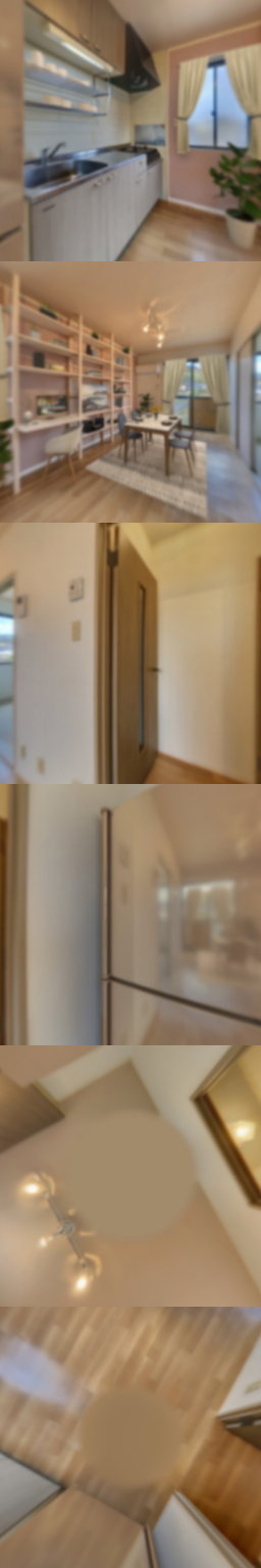 loading blurry tour image