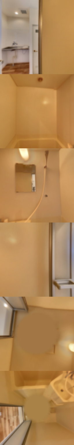 loading blurry tour image