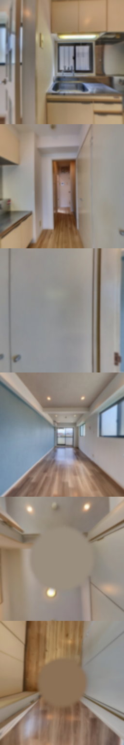 loading blurry tour image