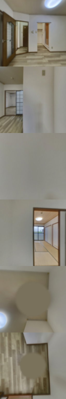 loading blurry tour image
