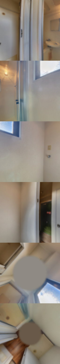 loading blurry tour image