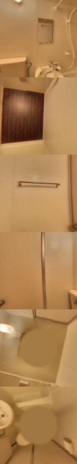 loading blurry tour image