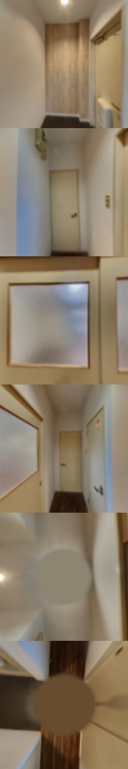 loading blurry tour image