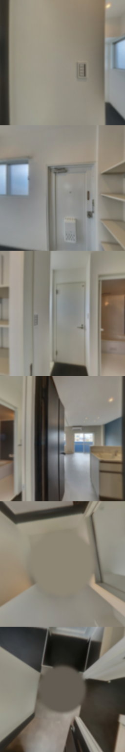 loading blurry tour image
