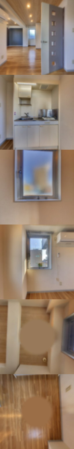 loading blurry tour image