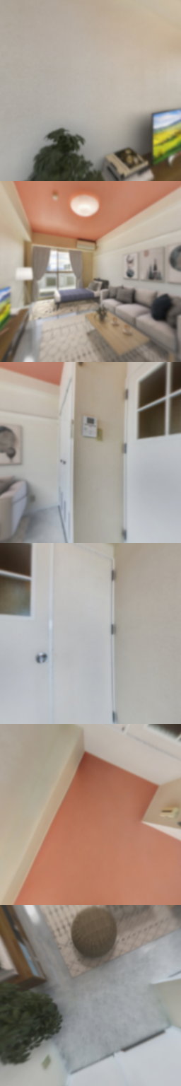 loading blurry tour image