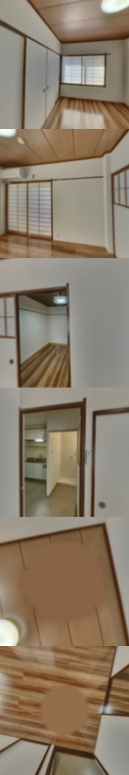 loading blurry tour image