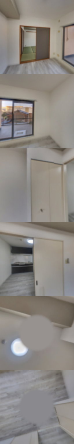 loading blurry tour image