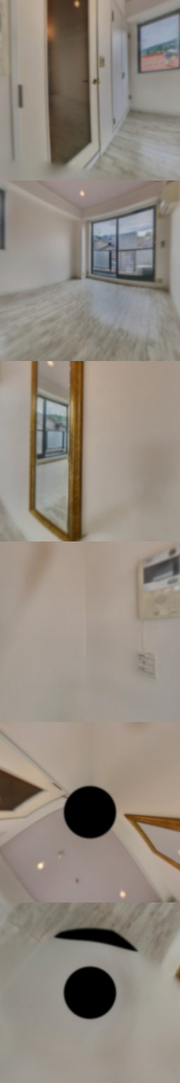 loading blurry tour image