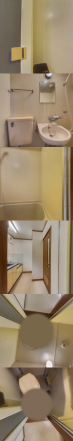 loading blurry tour image