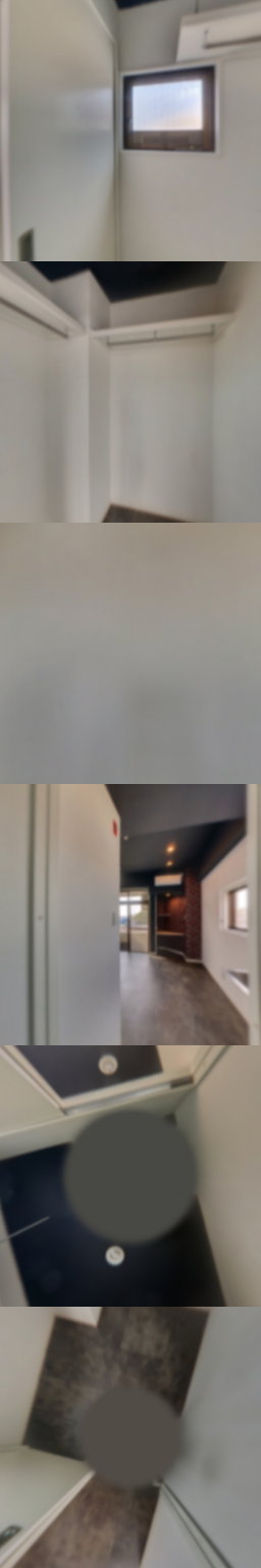 loading blurry tour image