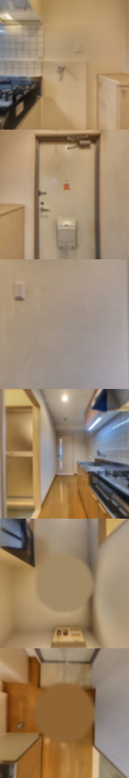 loading blurry tour image