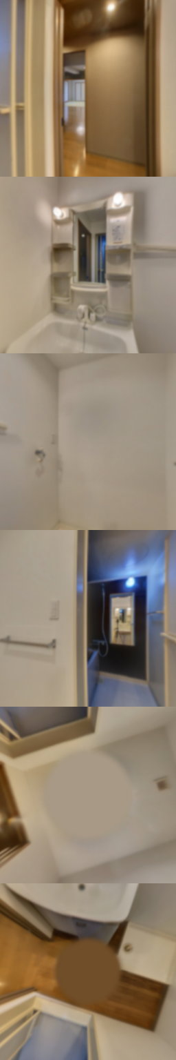 loading blurry tour image