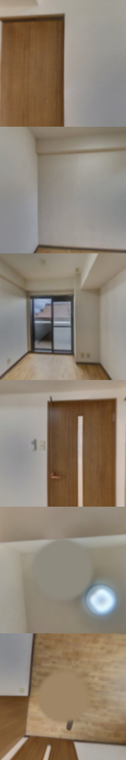 loading blurry tour image